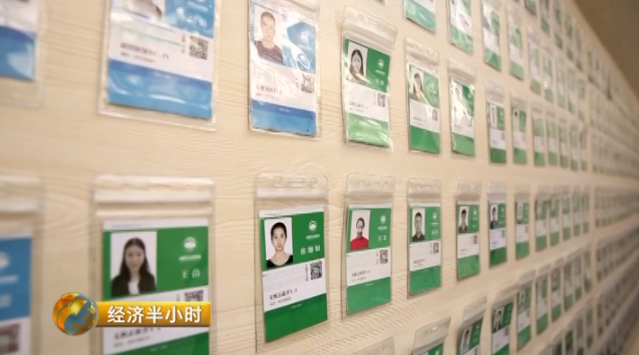 首届中国全媒体公益年会:十年支教路 两千同路人(下) 首届中国全媒体公益年会:十年支教路 两千同路人(下)