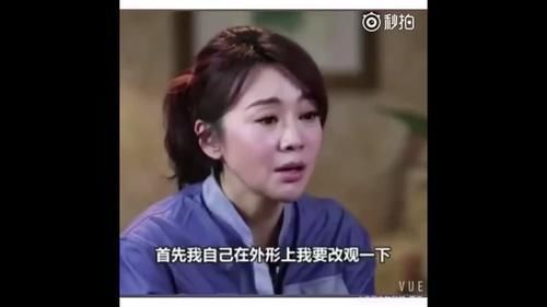 闫妮承认打美容针吃减肥药 各位女明星多向她