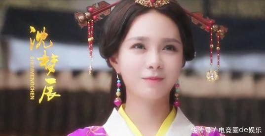 沈梦辰新剧造型曝光,网友跪求其做回主持人,活