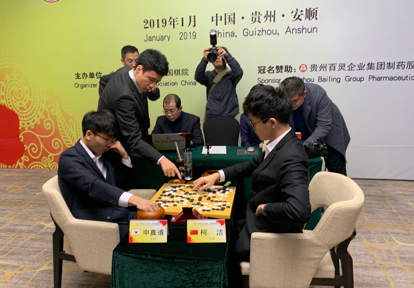 "百灵杯"神逆转,柯洁让聂卫平刮目相看