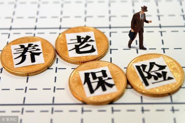 北唐山:我市灵活就业人员养老保险缴费标准出