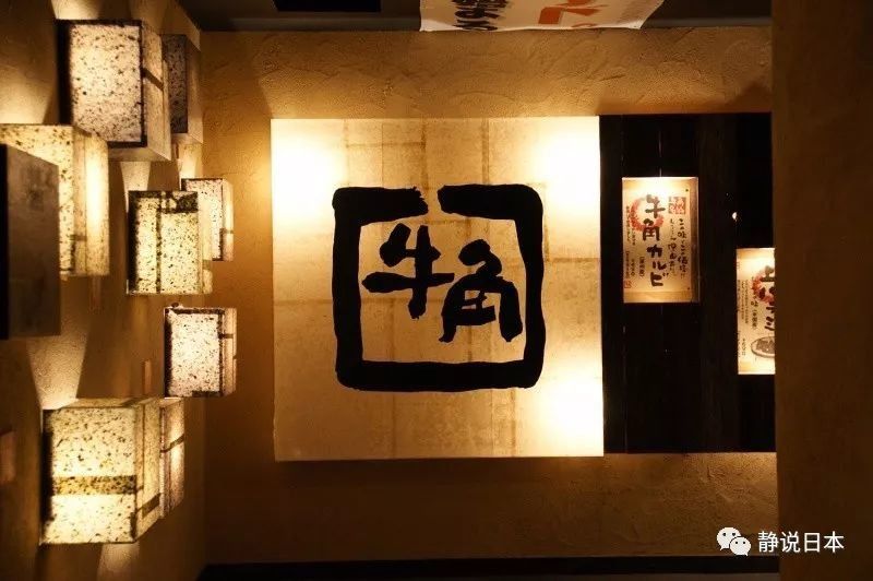 日本人店长驱赶中国游客的真实原因