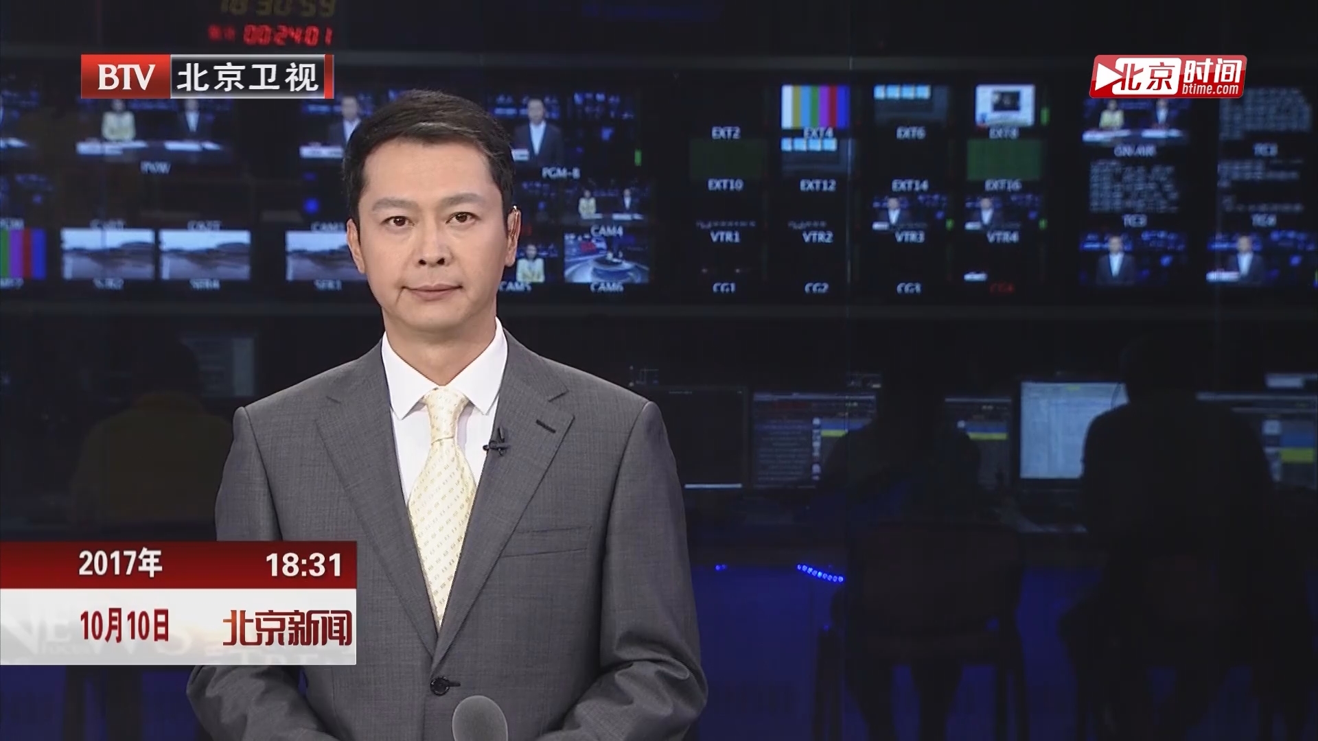 十九大各项服务保障要滴水不漏 十九大各项服务保障要滴水不漏