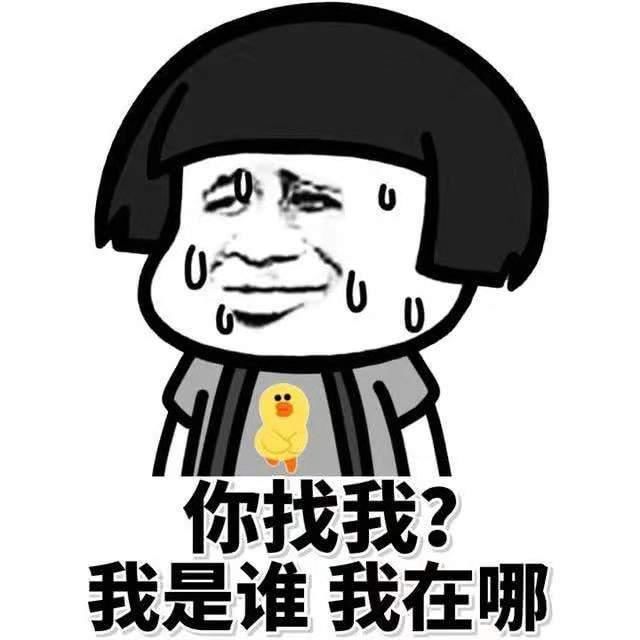 十条搞笑段子:带女生一起出去旅游培养感情,需