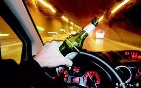 毒驾+撞人+套牌!北京奥迪跑车肇事车主今日自