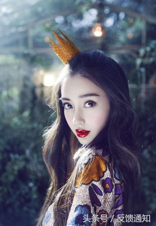 Angela baby与迪丽热巴谁更美 卓伟道出实话