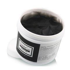 十大品牌产品排行榜,去黑头面膜什么牌子好?