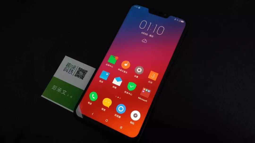 高配低价的新国民旗舰:联想Z5评测体验