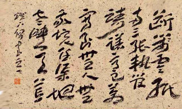 怎么坚持写文 t016adffccdb1e9806a.jpg?size=640x385