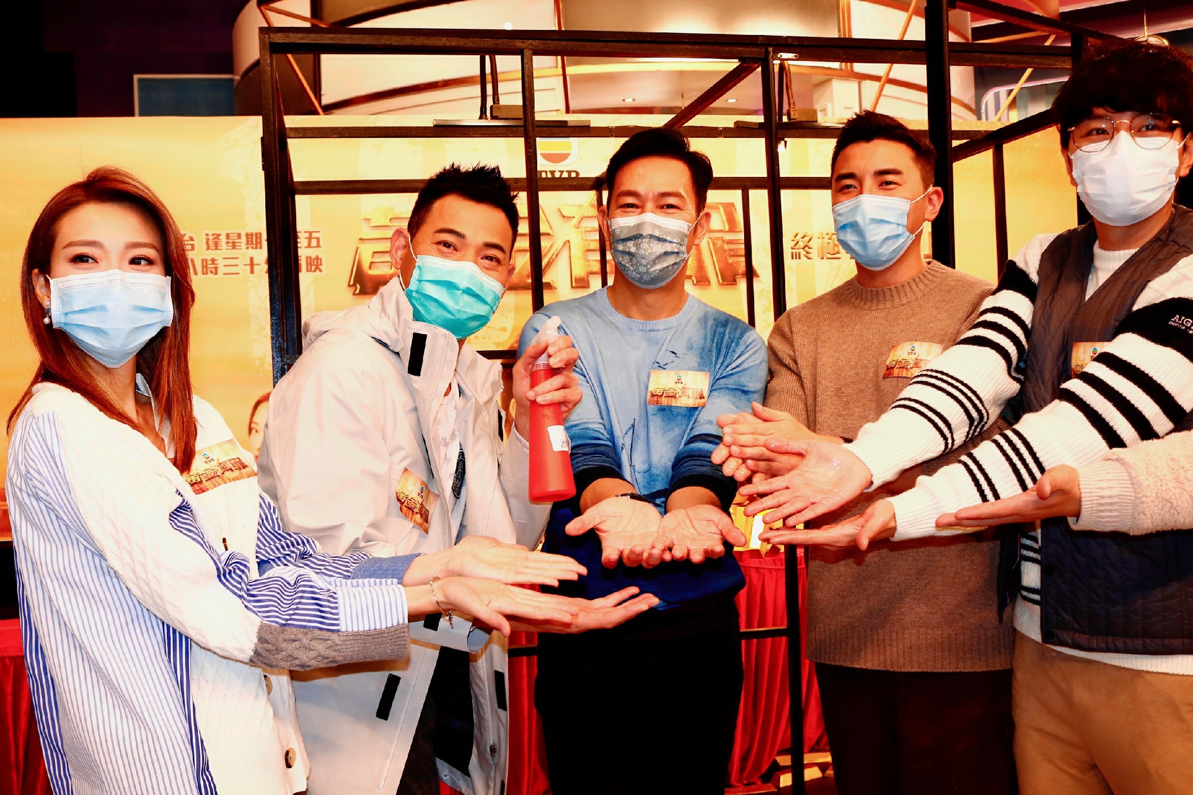 《黄金有罪》口碑佳 张兆辉生日愿望抗疫成功(图1) 《黄金有罪》口碑佳 张兆辉生日愿望抗疫成功(图1)