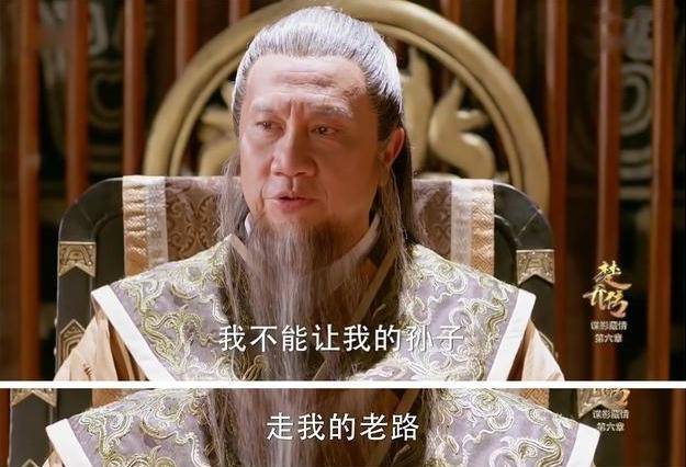宇文玥母亲怎么死的身份揭晓?