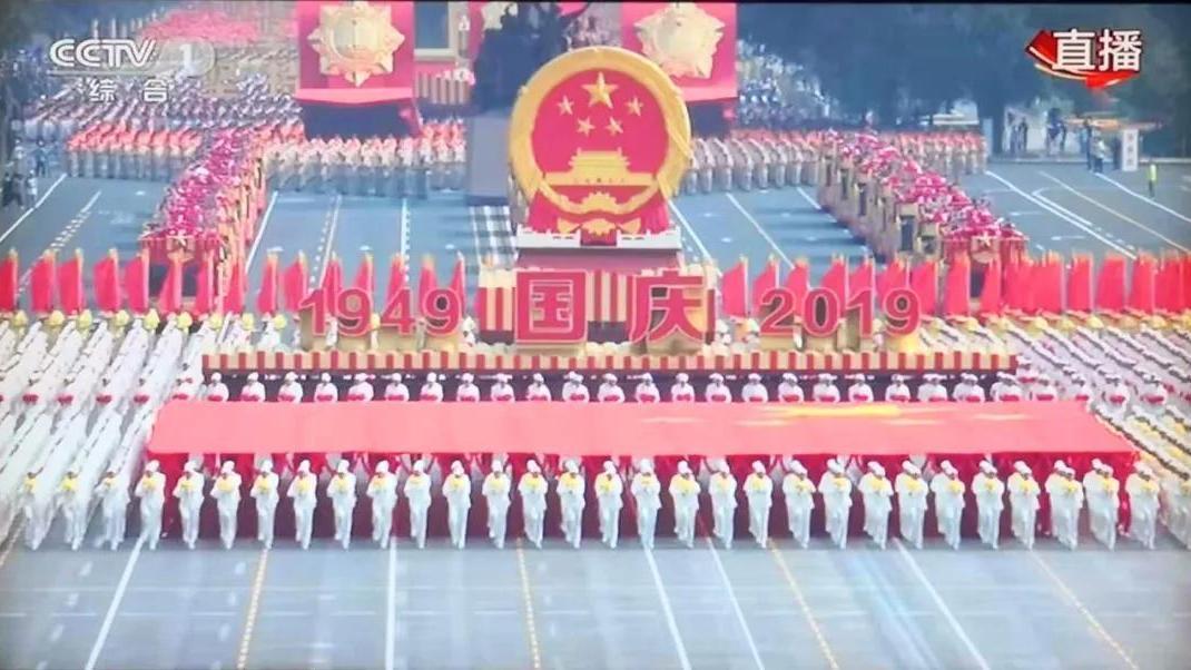 正泰集团南存辉登上了国庆彩车参加了大阅兵！