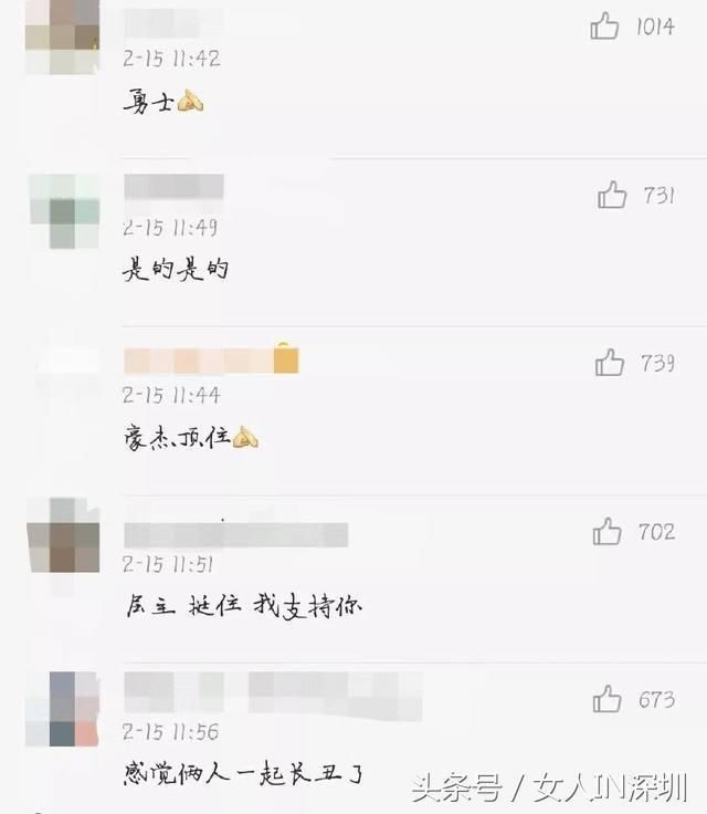 关晓彤鹿晗朋友圈低调秀恩爱,嘟嘴卖萌越长越