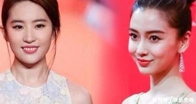 杨颖字迹太丑,与迪丽热巴相比,真是一个天一个