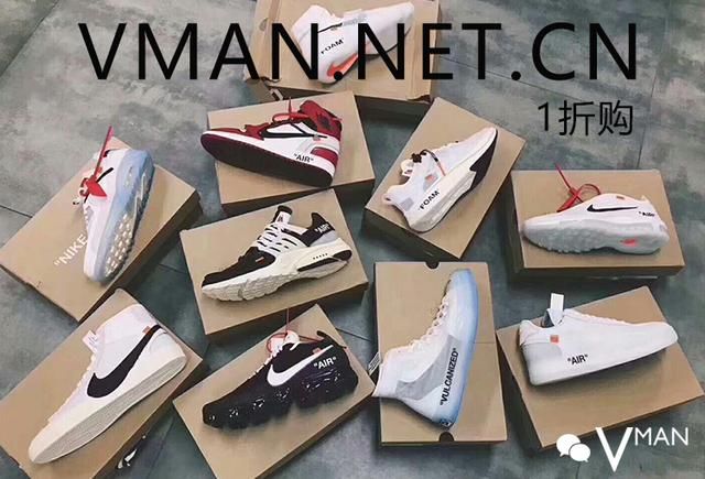 5G网络已来 网速比光纤还快?