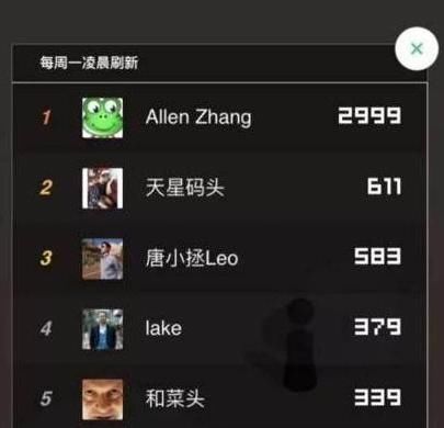 NP5800总磷系列哈希交易所官网入口__注册登录APP下载一站式服务视频-NP5800介绍视频