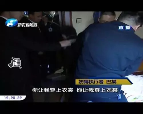 “冬日风暴”强制腾房 惊现涉毒物品