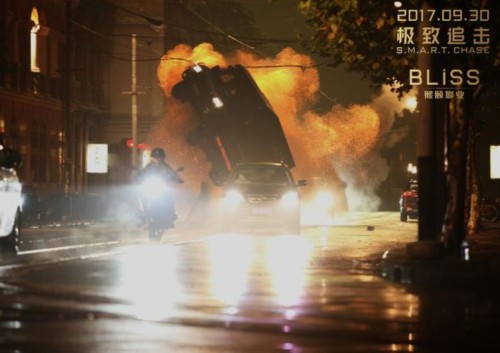 真炸真撞真拼! 《极致追击》爆破撞车戏份大揭秘