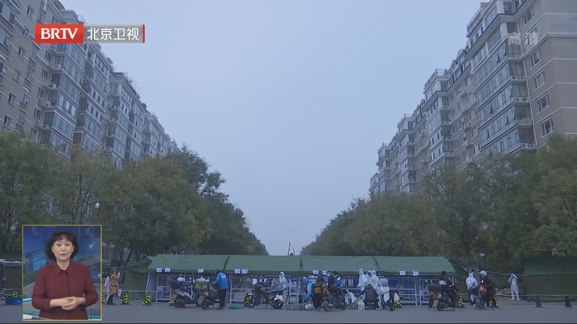 天通北苑二区全部解封 昌平区所有管控区11月23日正式清零