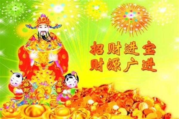 百年不遇横财运, 一遇横财富百年! 4月初3大生肖迎横财,接富贵!