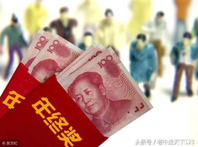 个税起征点调整到5000元,低收入工薪阶层影响