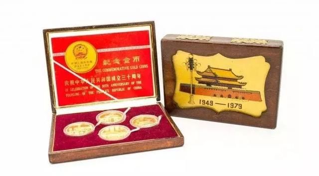 改革开放40周年纪念币,该发行了!