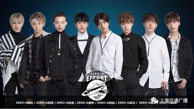 1057车友俱乐部主播、明星邀你共约春暖花开