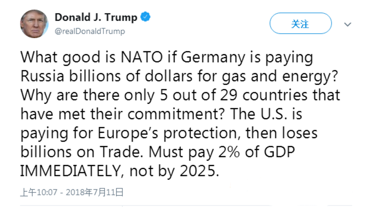 【要闻】特朗普要求北约国家立即增加军费开支