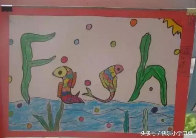 最强英语单词超级记忆法!一天想记多少就记多