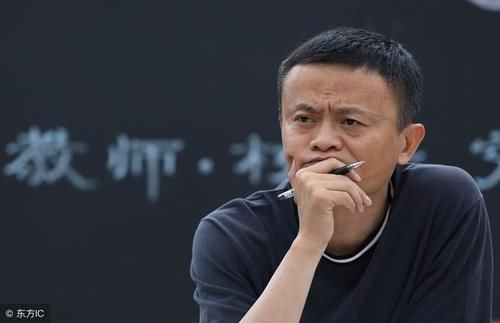 马云经典语录,马云霸气句子