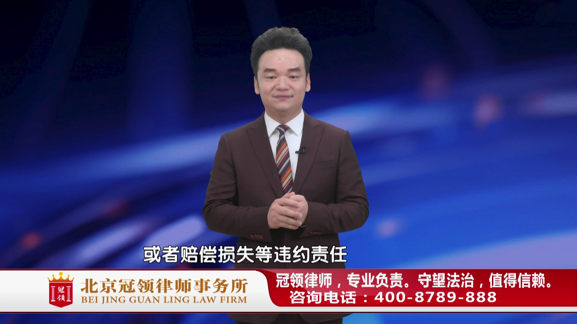 更改租赁合同，就能免除中介费？周旭亮律师权威解读
