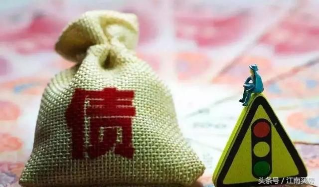 任老师预测2018中国房地产走势