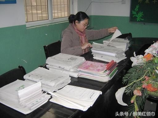 确立公办中小学教师作为国家公职人员的法律