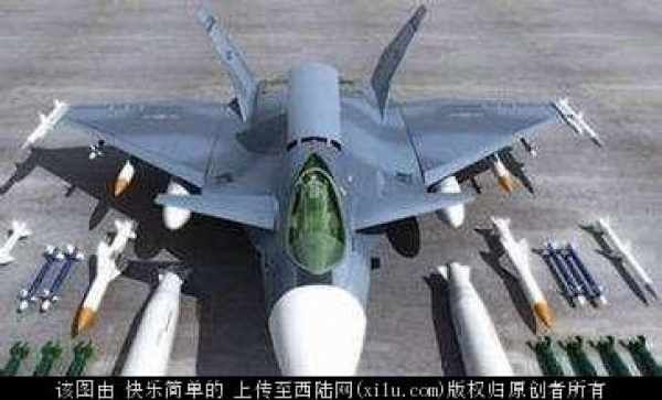 印无人机入侵中国坠毁,网友:感谢老铁送的飞机
