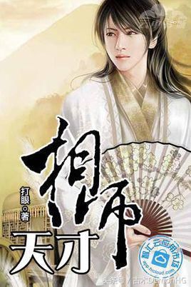 500万字以上经典神作小说,完本放心看,口碑绝