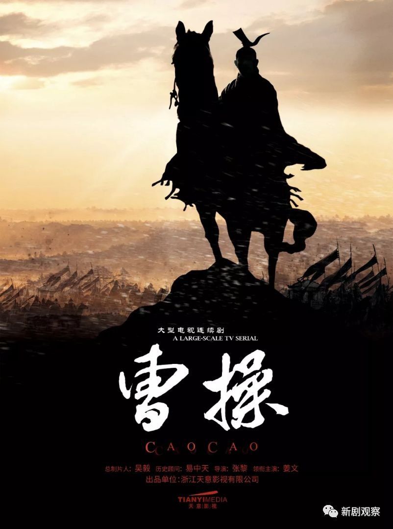 天意精、华夏稳、嘉行猛、华视新、华录经验足