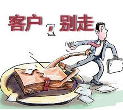 对支付宝落井下石?余额宝增速创新低,银行宣布集体上涨!