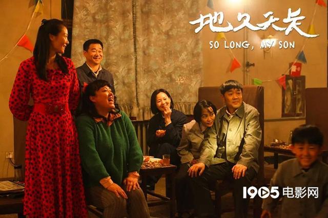 中国银幕风云榜发布!这些年度电影演员不可错过(图8) 中国银幕风云榜发布!这些年度电影演员不可错过(图8)