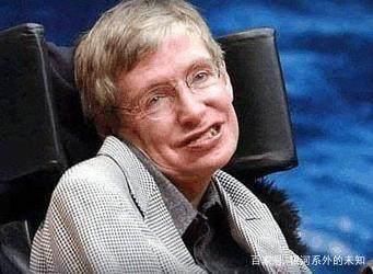 世界智商排名前十的天才,爱因斯坦才排在第九