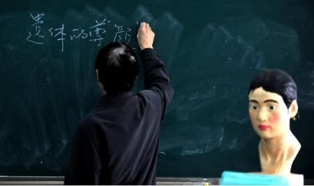 大学:这个专业本科不开,专科毕业就是铁饭碗