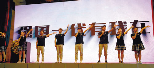 沈阳二中校长送给高三毕业生的压箱底赠言