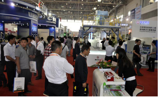 农机大盛会--广州农机展11月与您相约广交会展馆B区(图2) 农机大盛会--广州农机展11月与您相约广交会展馆B区(图2)