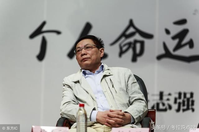 三姐妹分别继承父亲留下的房产、工作、储蓄,