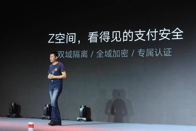 第一步区块链手机联想5s发布会你看了吗?挖币