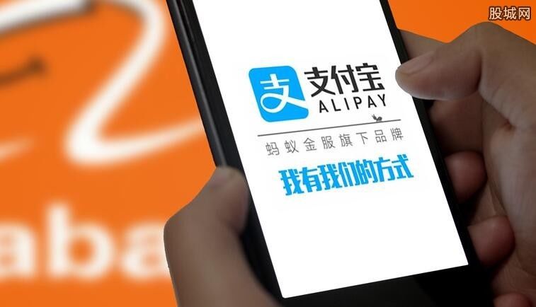 支付宝余额宝安全吗 余额宝收益如何计算?