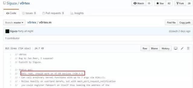 好消息不断,iOS10.3.3越狱有希望!