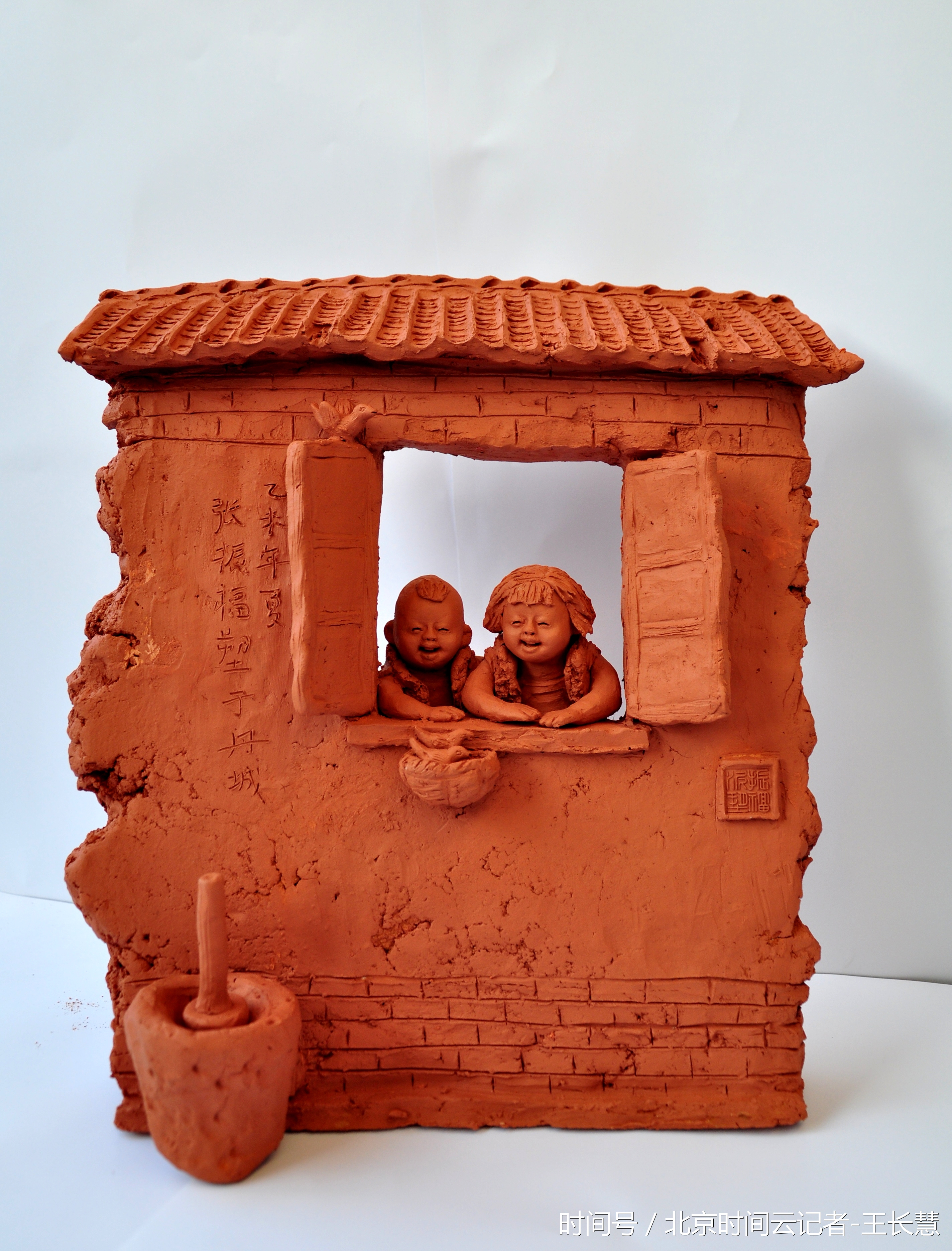 搜索"中国魅力工匠"候选人及作品展示之张振福 (泥塑)