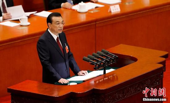 2018年政府工作报告极简版来了 只有800字!|新闻动态-《对话中国品牌》栏目采编中心 2018年政府工作报告极简版来了 只有800字!|新闻动态-《对话中国品牌》栏目采编中心