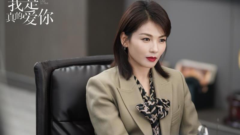 刘涛是如何评价自己饰演的霓凰这个角色的