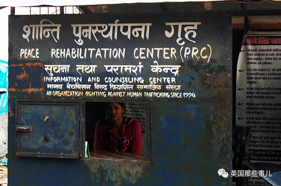 尼泊尔的可怕生意：穷人卖自己人皮给富人整容